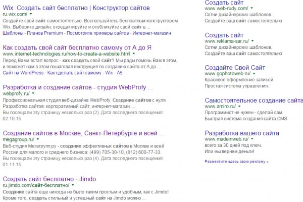 Krab7.at - полное руководство