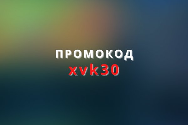 Рабочие методы кракен через тор