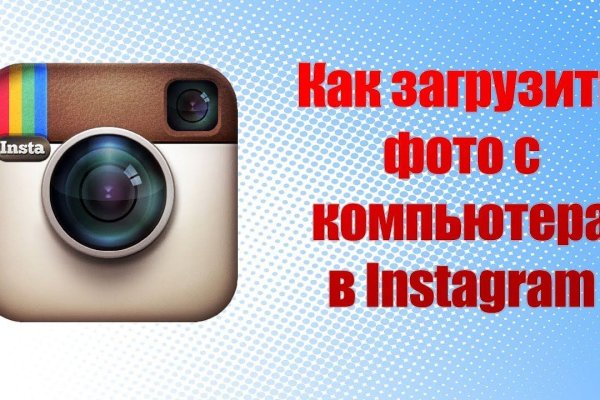 Krab1 cc и современные технологии